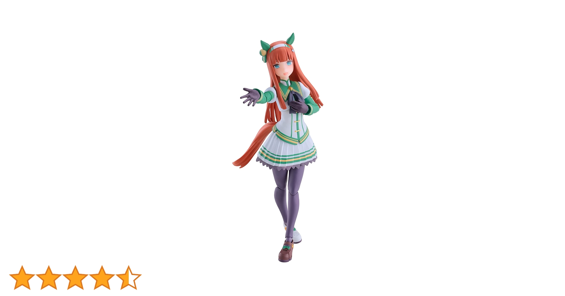 サイレンススズカさま専用 Amazon | グッドスマイルカンパニー[GOOD SMILE COMPANY] ねんどろいど